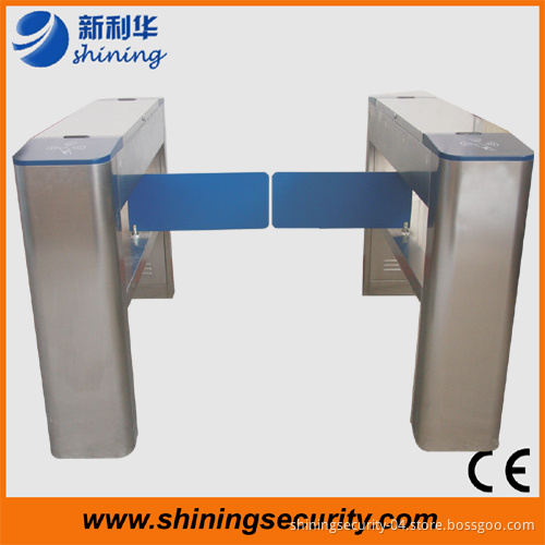 Swing Gate Barrier